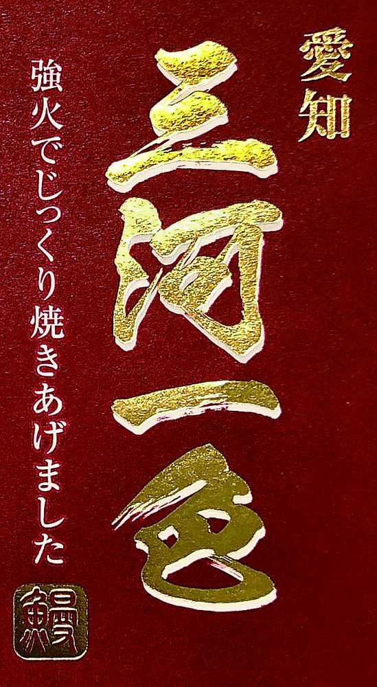 バロー