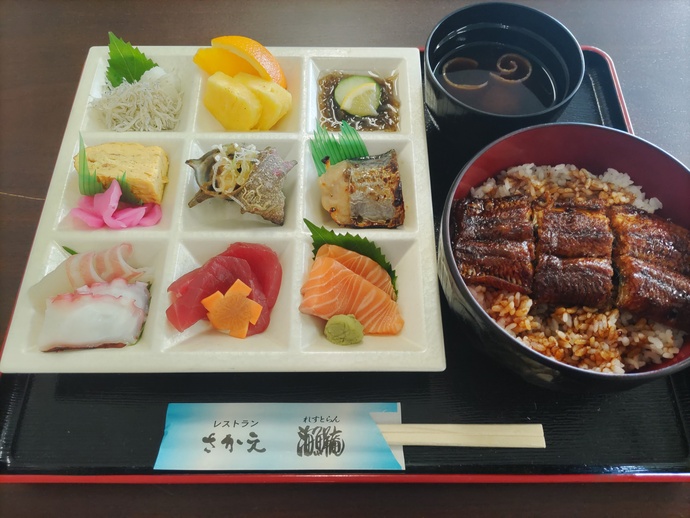 れすとらん海鮮庵