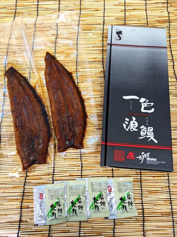 組合