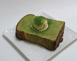 抹茶トーストの写真