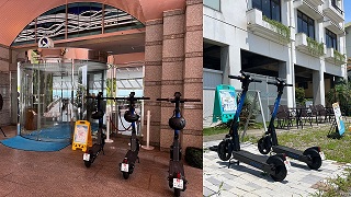 吉良温泉ポート
