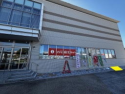 西尾駅設置場所