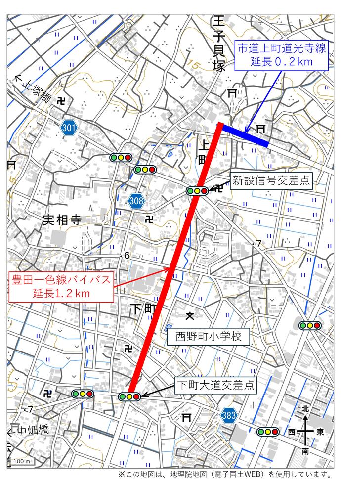 主要地方道豊田一色線バイパスなどの開通場所の地図
