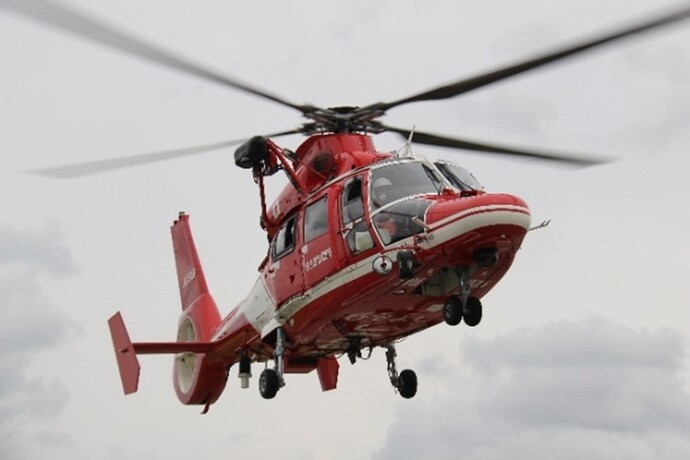 名古屋市消防航空隊