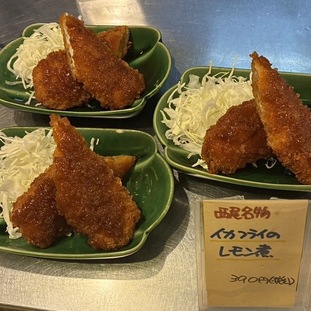 イカフライのレモン煮の写真