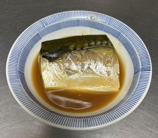 さばの銀紙焼き