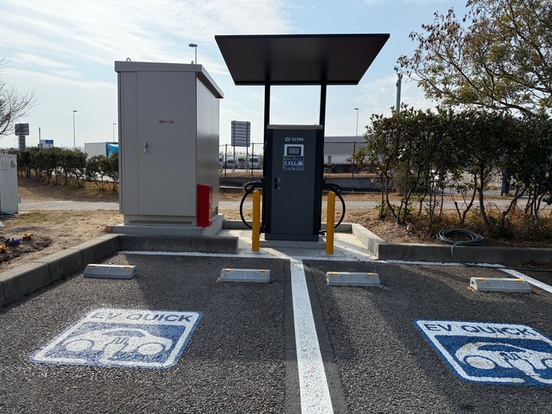 急速EV充電設備