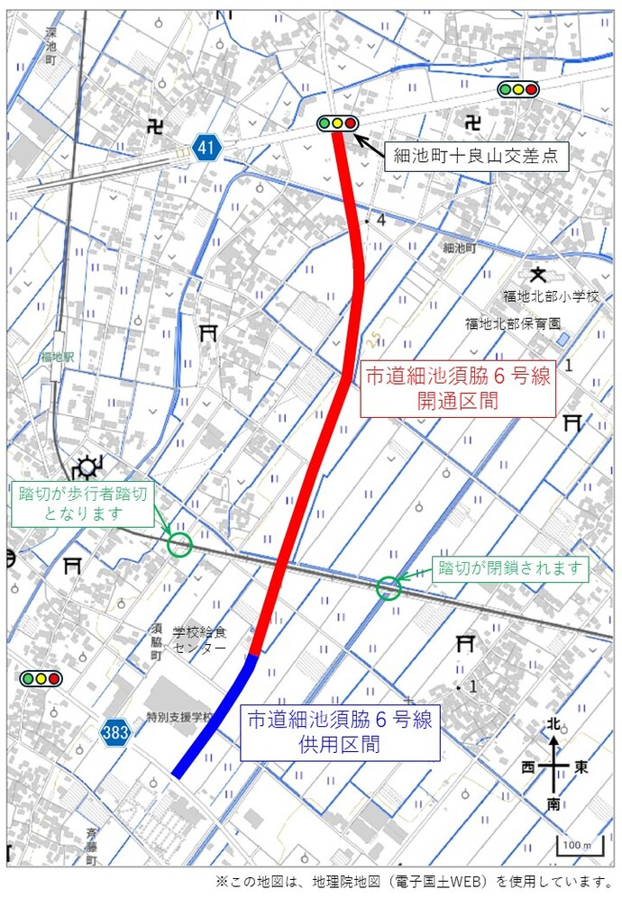 市道細池須脇6号線の開通場所の地図