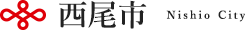 西尾市 Nishio City